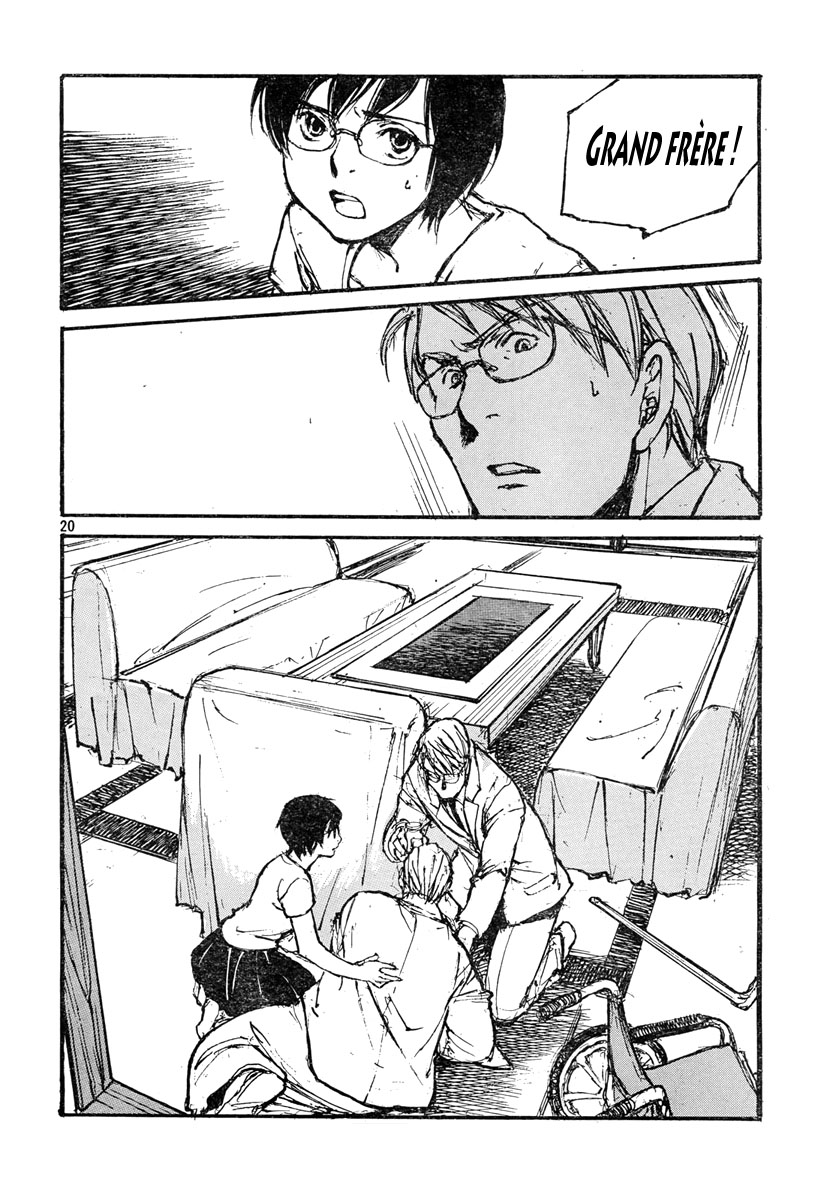 img Hatsuka Nezumi no Jikan 20